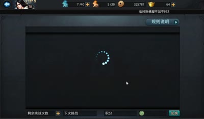 【乱斗C视频】DK解说排行榜沙僧技能预设推荐