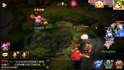 【梦幻西游】DK解说日常宝图任务详解，对新手玩家的建议