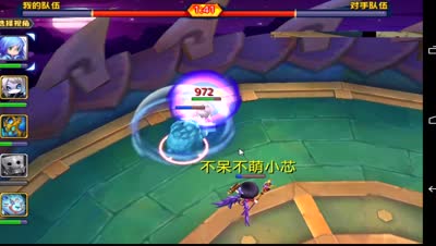【天下HD】DK解说奕剑竞技场段位进阶之旅