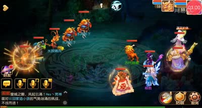 【秘境降妖】击败龙女守将后很快就死了
