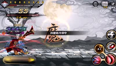 【影之刃】最后大亮！DK解说炽刃论剑5连匹