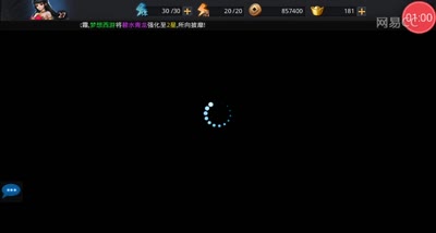 【最后时刻】NPC替我完成团灭三杀