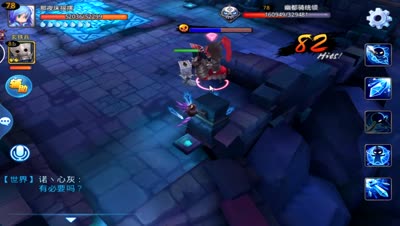 【天下HD】虚妄之境很简单！DK教你完美S评分通关