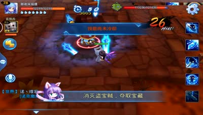 【天下HD】几率大作战，DK语音解说再试藏宝图挖宝！