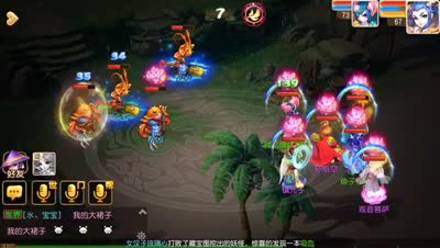 大头吓普陀山单挑