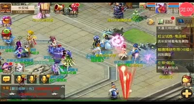 【抢先玩】清凉西瓜及更新后异兽图鉴