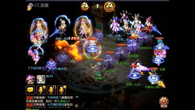 IOS五谷丰登区 天籁VS盖子 皇宫生死解说