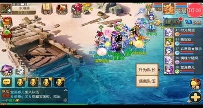 【抢先玩】暑假活动泡泡之谜鬼将来挑战