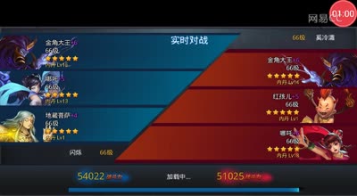 逗神阿林:实战遭反杀