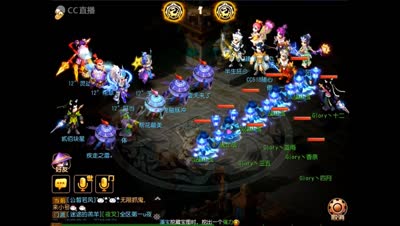 【CC518随心出品】IOS飞龙在天帮派联赛半决赛