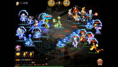 【CC518随心出品】IOS飞龙在天帮派联赛冠亚军决赛