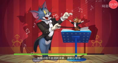 【闯关教程】第61全新关卡开启之旅