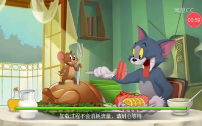 清逸-默默走一波关卡