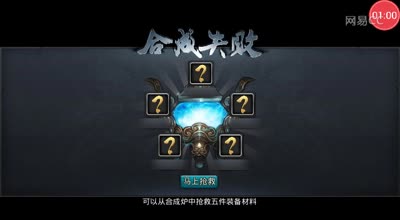 逗神阿林:打脸生撸7件紫装