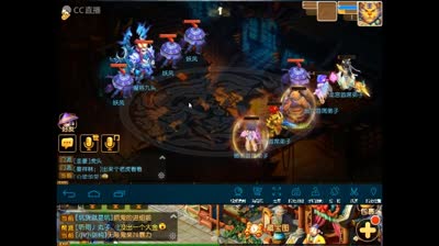 【CC518随心出品】7月8日虎头怪测试