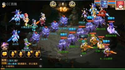 【CC518随心出品】牧云清歌69娱乐生死1