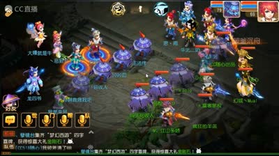 【CC518随心出品】牧云清歌69娱乐生死2