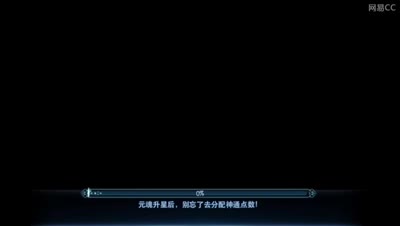   [天下c视频]小k解说，勇闯太古玄门