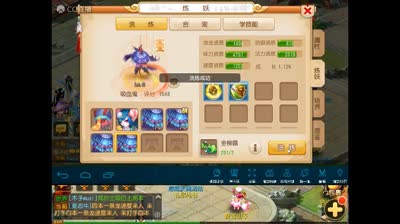 【CC518随心出品】金柳露洗宝宝测试