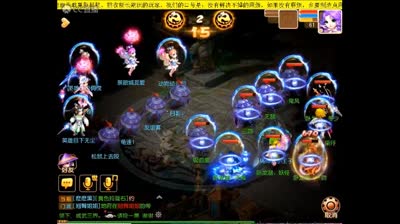 【CC518随心出品】IOS麒麟山区霸生死