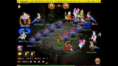 【CC518随心出品】麒麟山区霸的娱乐生死