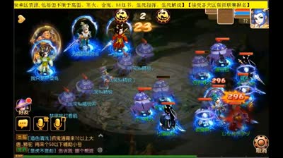 【CC518随心出品】再续前缘一线69生死解说