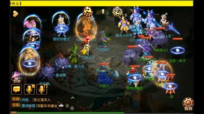 【CC518随心出品】国色天香娱乐生死解说