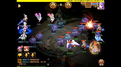 【CC518随心出品】麒麟山区霸生死解说