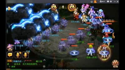 【CC518随心出品】安卓金玉满堂帮派联赛半决赛一组解说