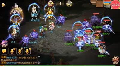 逗神阿林:梦幻服战浅谈