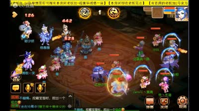 【CC518随心出品】再续区擂台争霸赛一组