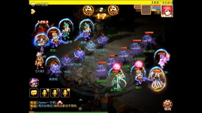 【CC518随心出品】IOS麒麟山撕逼生死