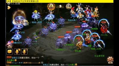 【CC518随心出品】金玉满堂帮派联赛决赛冠军组