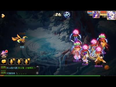 63狮驼岭单杀青玄