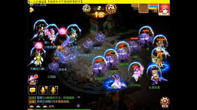 【CC518随心出品】IOS五谷丰登撕逼生死