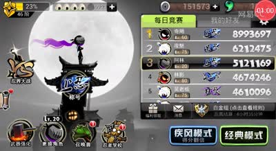逗神阿林:啃完棒子来一波~