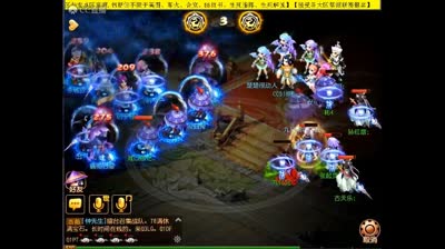 【CC518随心出品】群星璀璨群星杯半决赛二组