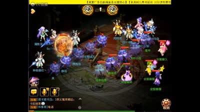 【CC518随心出品】IOS群星璀璨群星杯半决赛一组