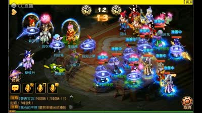 【CC518随心出品】牧云清歌嘣登 VS King