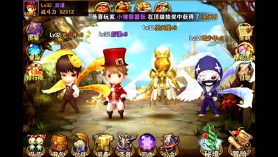 【后谨解说】有杀气童话伙伴系统评测