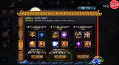 逗神阿林:新版本总览抢先看