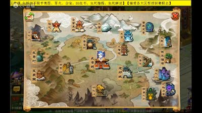 【CC518随心出品】7.15家园系统测试