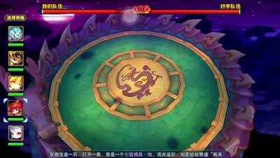 小K解说，云麓4职业全胜完美jjc打法