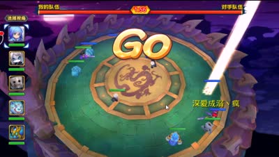 【天下HD】奕剑竞技场黄金三阶辛酸路，最后一局很可惜
