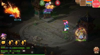 逗神阿林:讲解全区第一方寸Pk