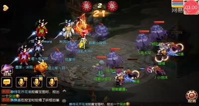 梦幻西游:五龙队PK解析