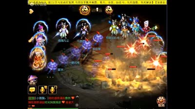 【CC518随心出品】IOS群星璀璨区群星杯冠亚军争夺战