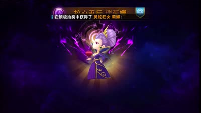 清逸-顶级十连抽得双橙色伙伴！