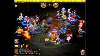 【CC518随心出品】IOS群星璀璨区群星杯季殿军争夺战