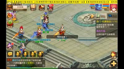 【CC518随心出品】7.17牧云清歌King总80军火